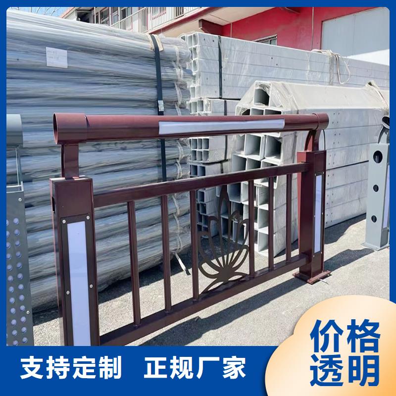 铝合金楼梯护栏口碑好实力强直营铝合金楼梯护栏