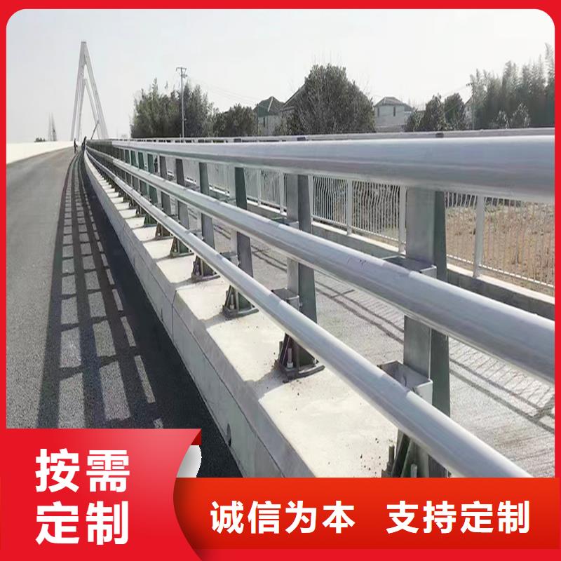 科阳铝合金景观栏杆厂家严谨工艺铝合金楼梯护栏