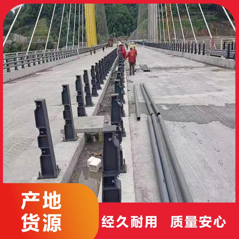 科阳铝合金桥梁护栏现场安装质量为本铝合金栏杆