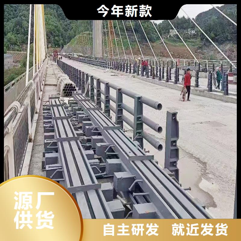 铝合金栏杆设计制造销售服务一体