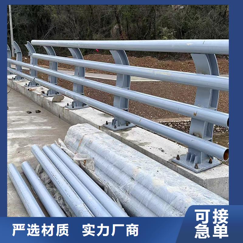 科阳铝合金栏杆厂家支持铝合金桥梁护栏