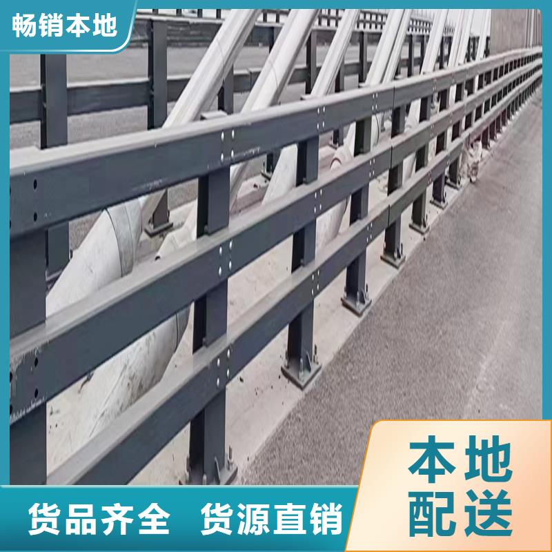 科阳铝合金景观护栏加工实力厂家铝合金楼梯护栏