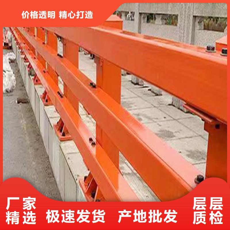 铝合金楼梯护栏生产加工现货充裕铝合金桥梁护栏