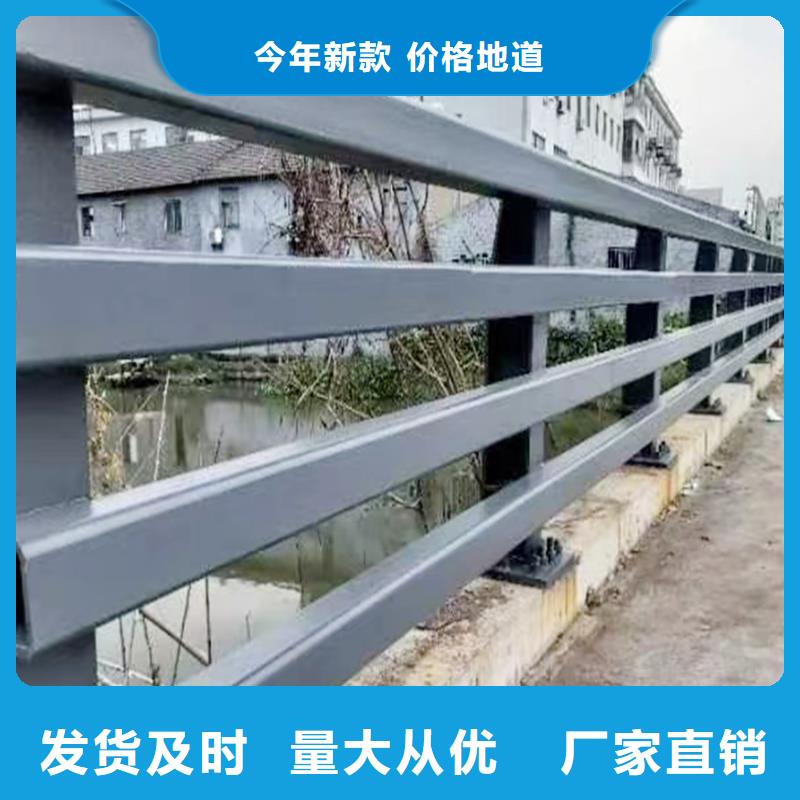 科阳铝合金天桥护栏现场安装厂家铝合金天桥护栏