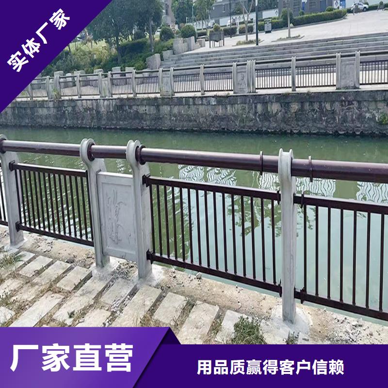 铝合金桥梁护栏支持贴心售后批发供应铝合金楼梯护栏