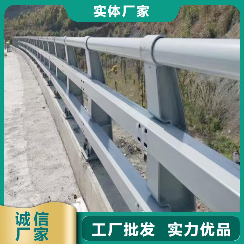 铝合金桥梁护栏支持贴心售后批发供应铝合金楼梯护栏
