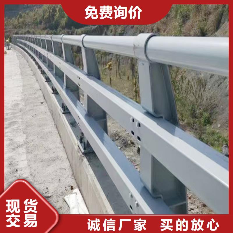 科阳铝合金天桥护栏现场安装货源稳定铝合金桥梁护栏