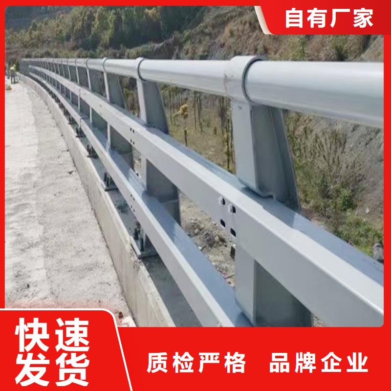科阳铝合金天桥栏杆生产厂家用途广泛铝合金楼梯护栏