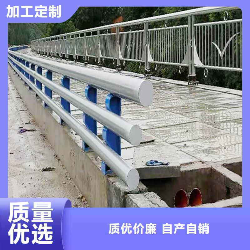 科阳铝合金楼梯护栏施工安装质量牢靠铝合金桥梁护栏
