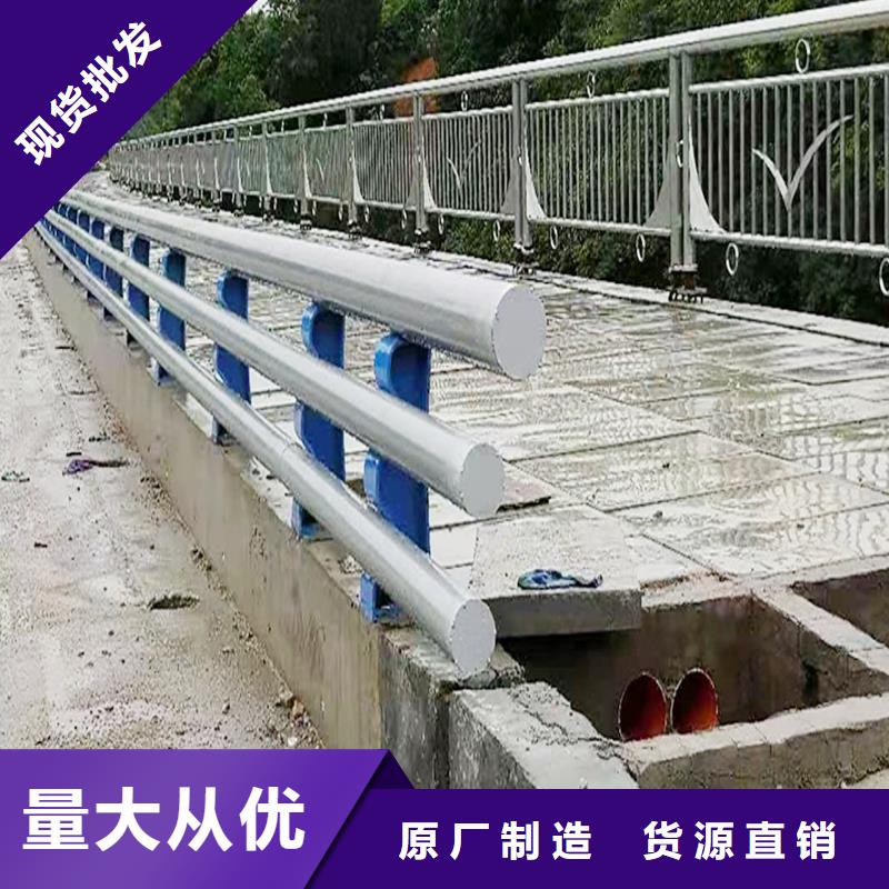 科阳铝合金楼梯护栏生产厂家款式新颖铝合金防撞护栏