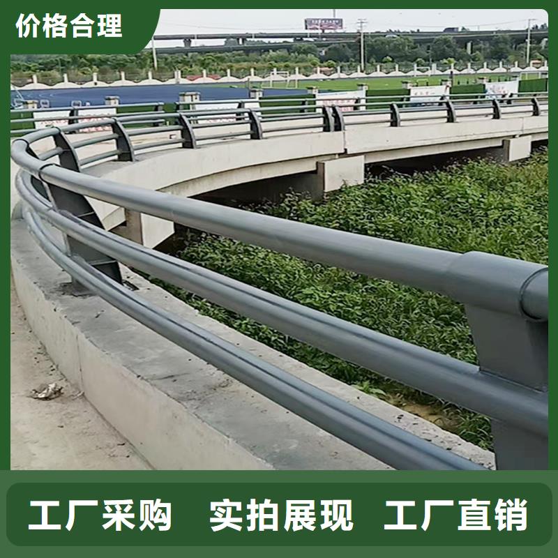 科阳铝合金栏杆厂家支持铝合金桥梁护栏