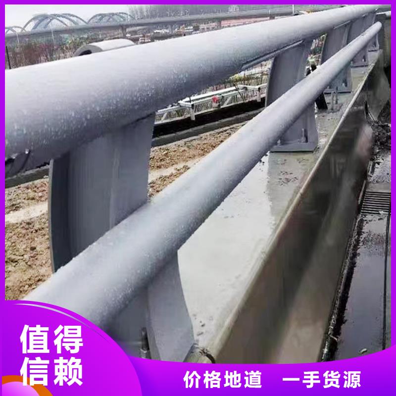 科阳铝合金栏杆加工优质原料铝合金防撞护栏