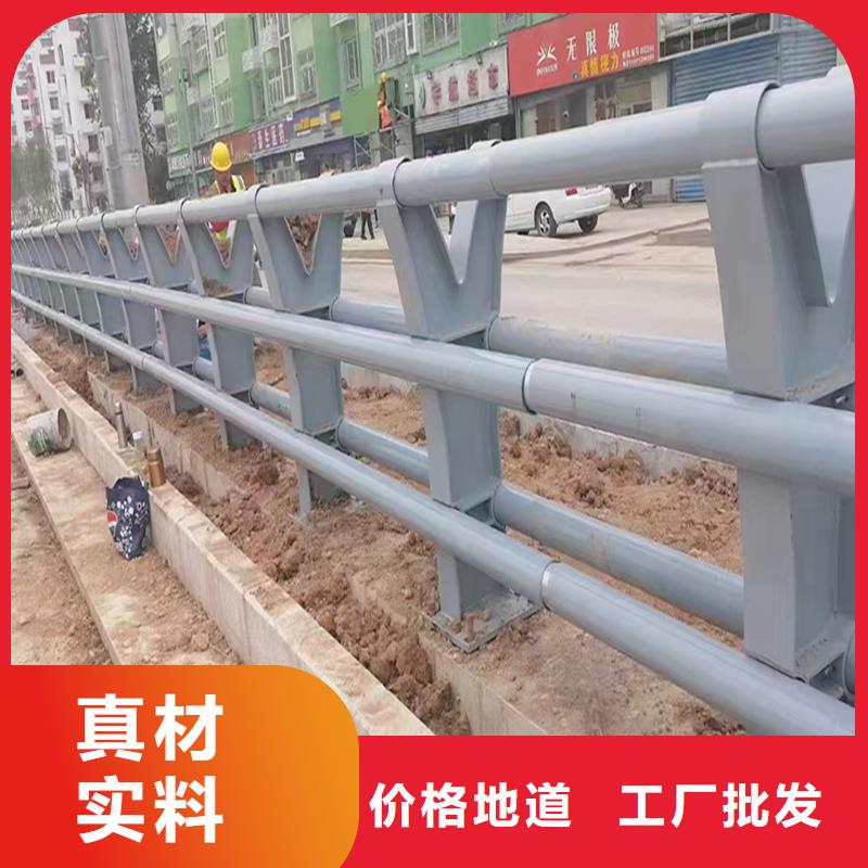 科阳铝合金楼梯护栏生产厂家产地直销铝合金桥梁护栏