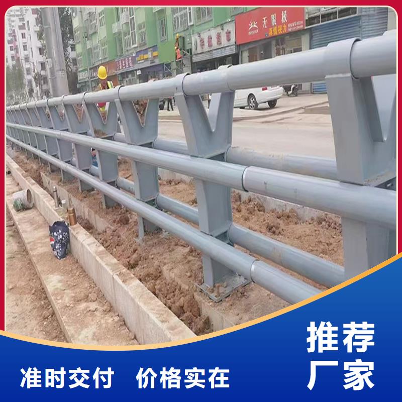 科阳铝合金天桥护栏厂家海量库存铝合金楼梯护栏