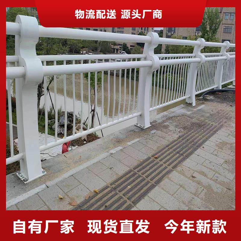 铝合金栏杆库存量大地道铝合金桥梁护栏