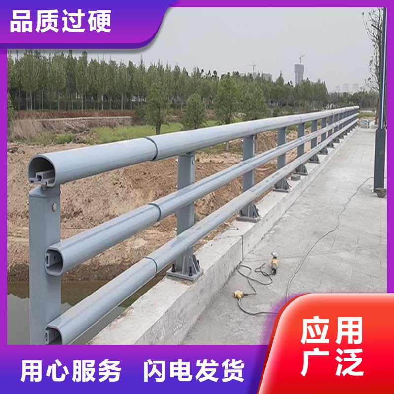 科阳铝合金桥梁栏杆生产厂家透明铝合金防护栏