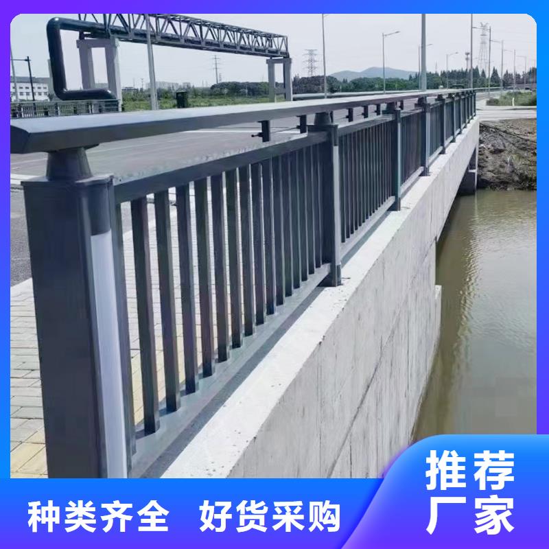 科阳铝合金护栏厂家本地配送铝合金栏杆
