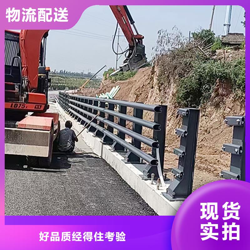 科阳铝合金楼梯护栏现场安装商家铝合金栏杆