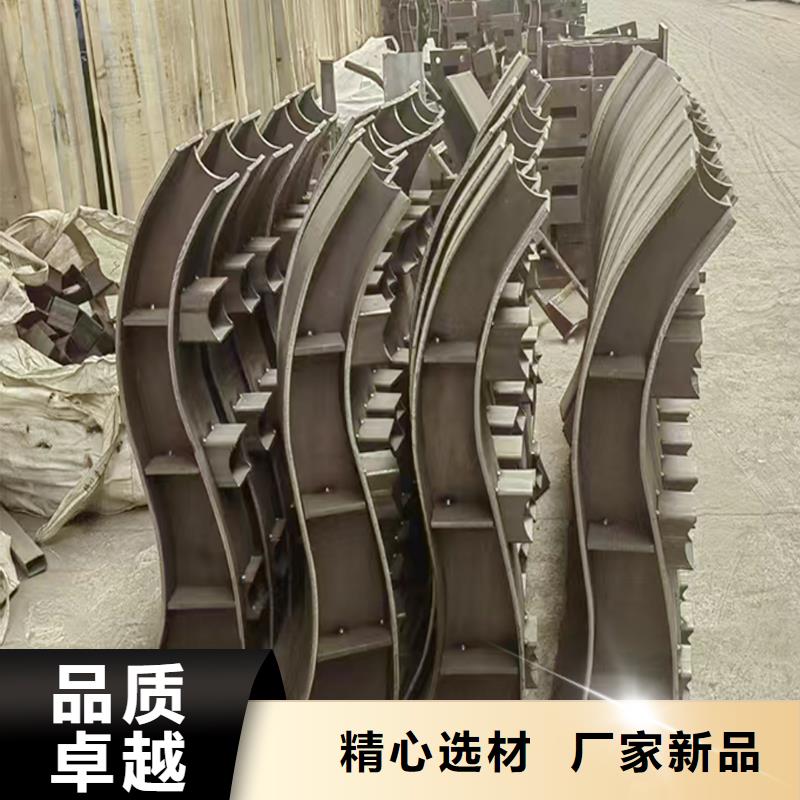 铝合金防撞护栏质量无忧现货直供铝合金防撞护栏