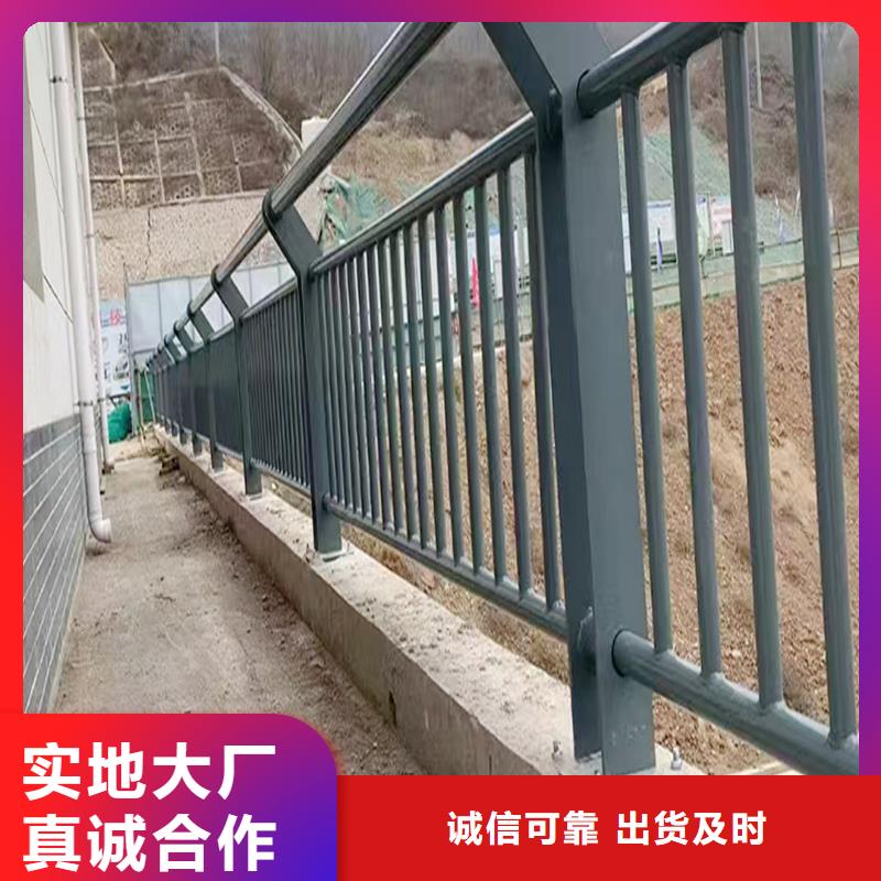 科阳铝合金桥梁护栏厂家产地批发铝合金防护栏