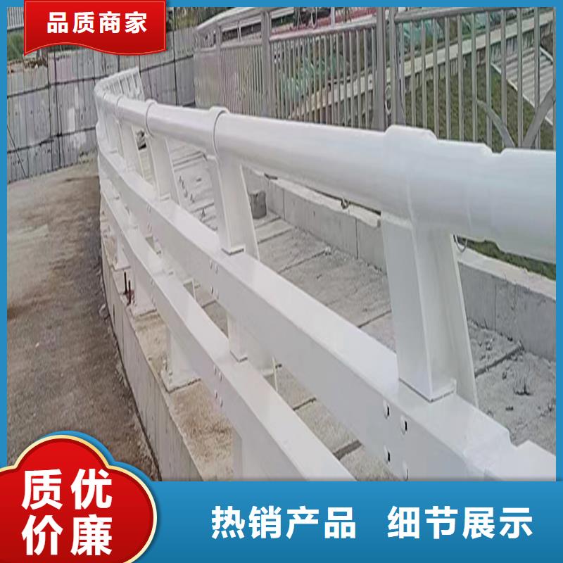 铝合金防撞护栏质量无忧现货直供铝合金防撞护栏