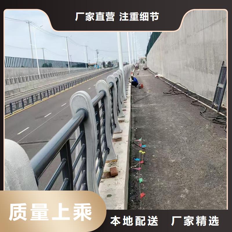 铝合金天桥护栏源头厂商