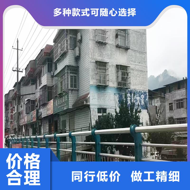 铝合金栏杆优良材质诚信商家铝合金楼梯护栏