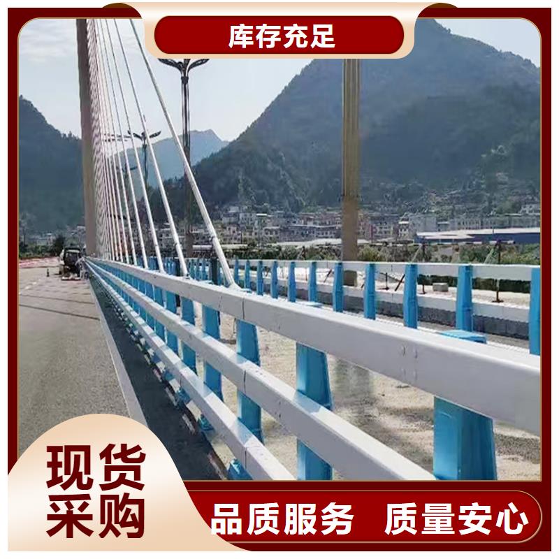 铝合金天桥护栏设备齐全支持
