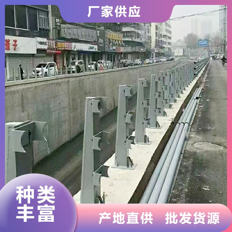 铝合金防撞护栏支持大批量采购精工打造铝合金栏杆