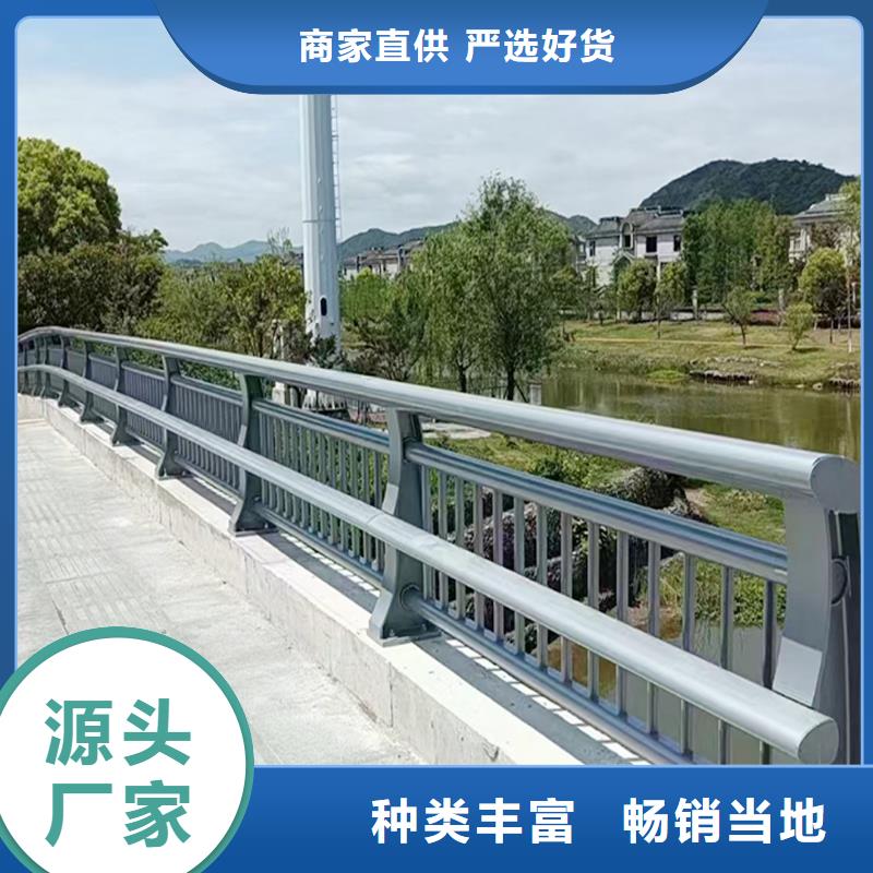 科阳铝合金栏杆加工优质原料铝合金防撞护栏