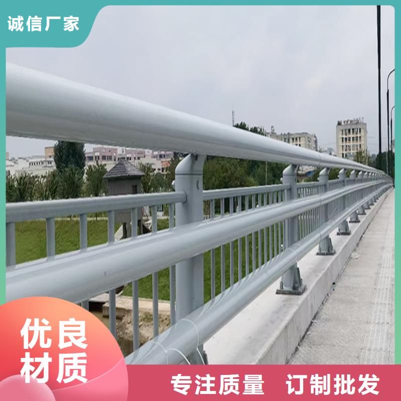 科阳铝合金景观栏杆厂家严谨工艺铝合金楼梯护栏