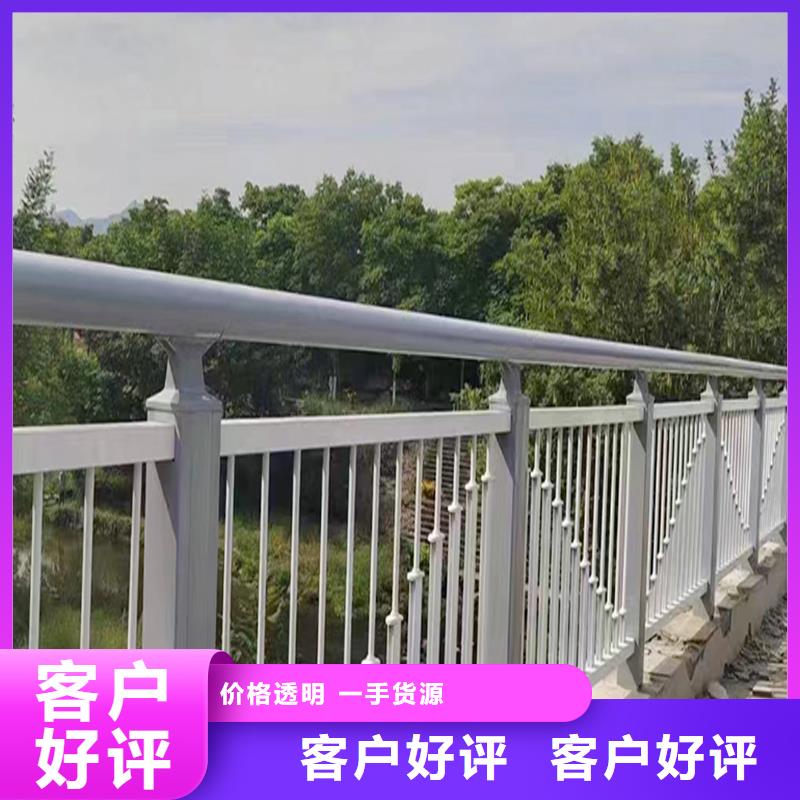 科阳铝合金阳台护栏现场安装源厂供货铝合金栏杆