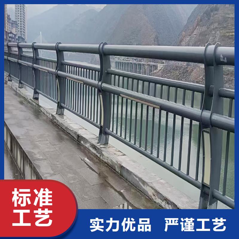 铝合金栏杆生产加工海量货源铝合金天桥护栏