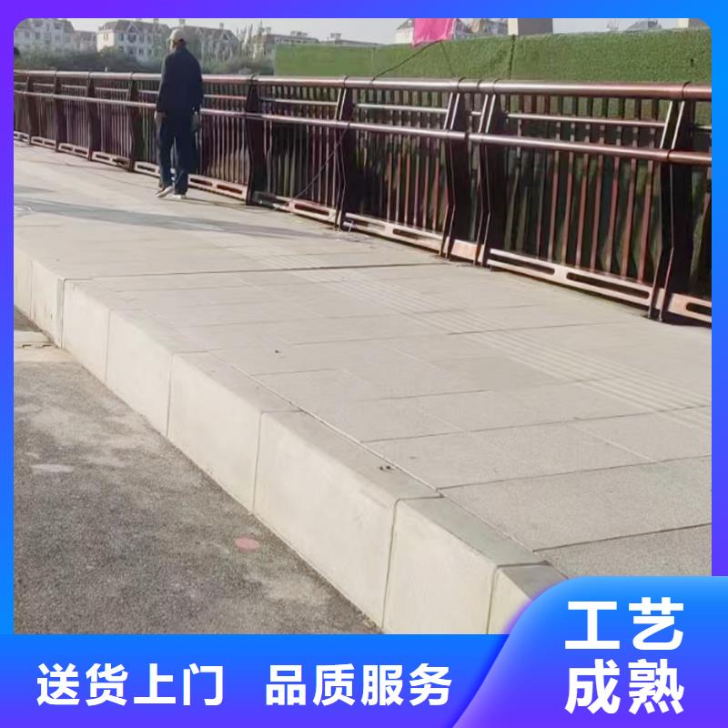 铝合金防撞护栏质量无忧现货直供铝合金防撞护栏