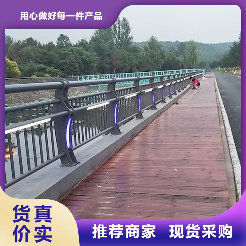 铝合金天桥护栏源头厂商