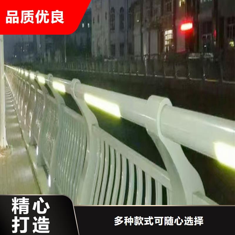 铝合金楼梯护栏源头工厂量大实力厂商铝合金防撞护栏