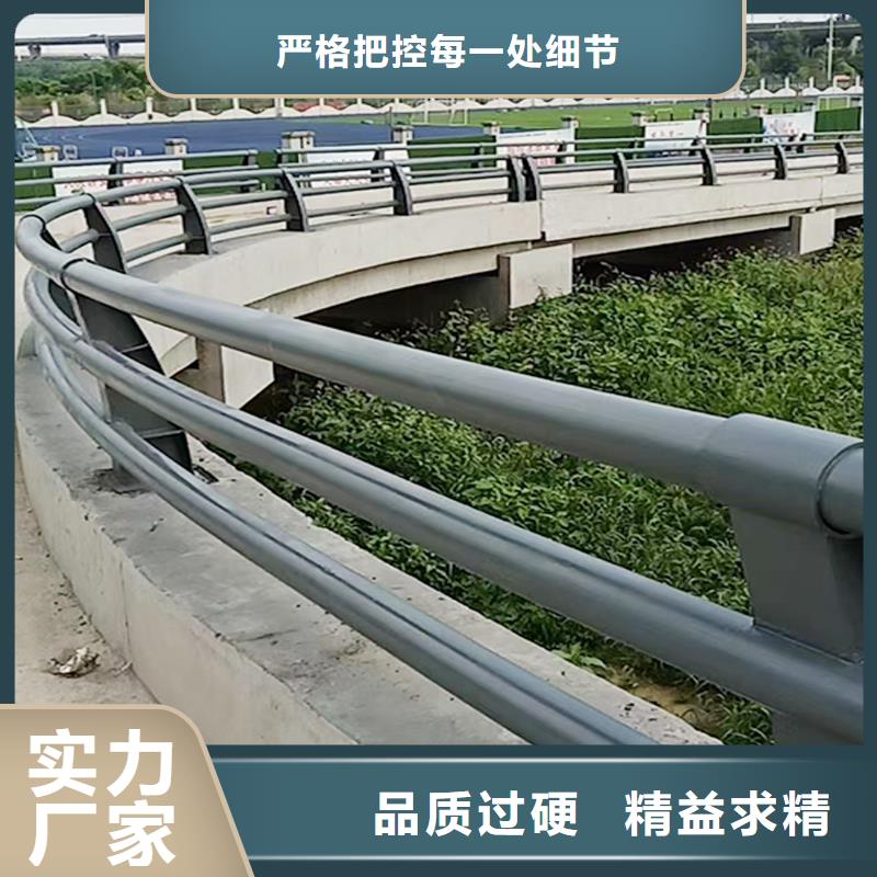 铝合金栏杆规格型号全