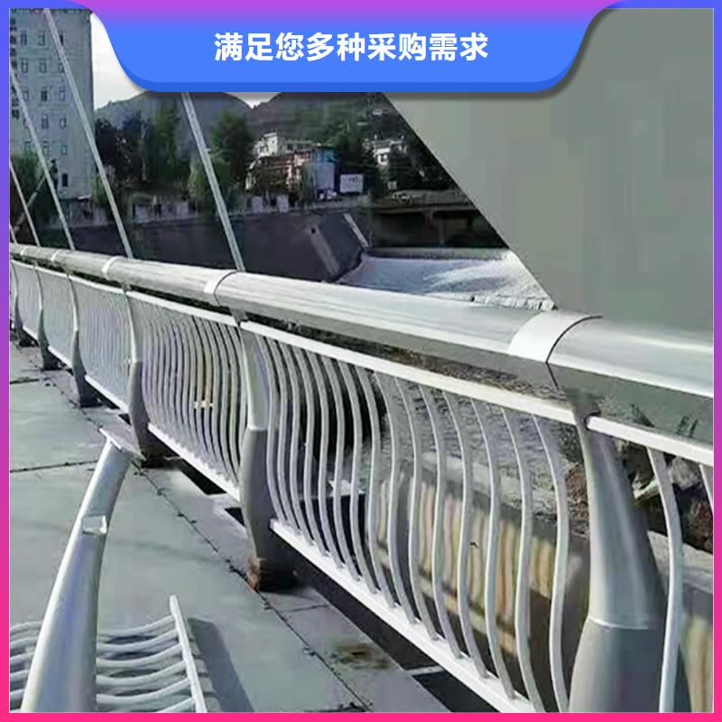 科阳铝合金栏杆加工一手货源铝合金桥梁护栏