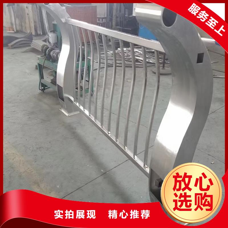 河道灯光护栏支持批发