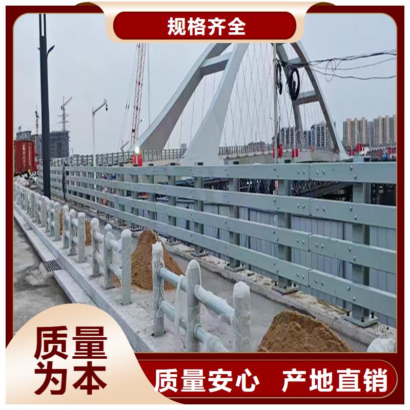 桥梁灯光护栏现货