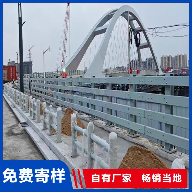 河道灯光护栏支持批发
