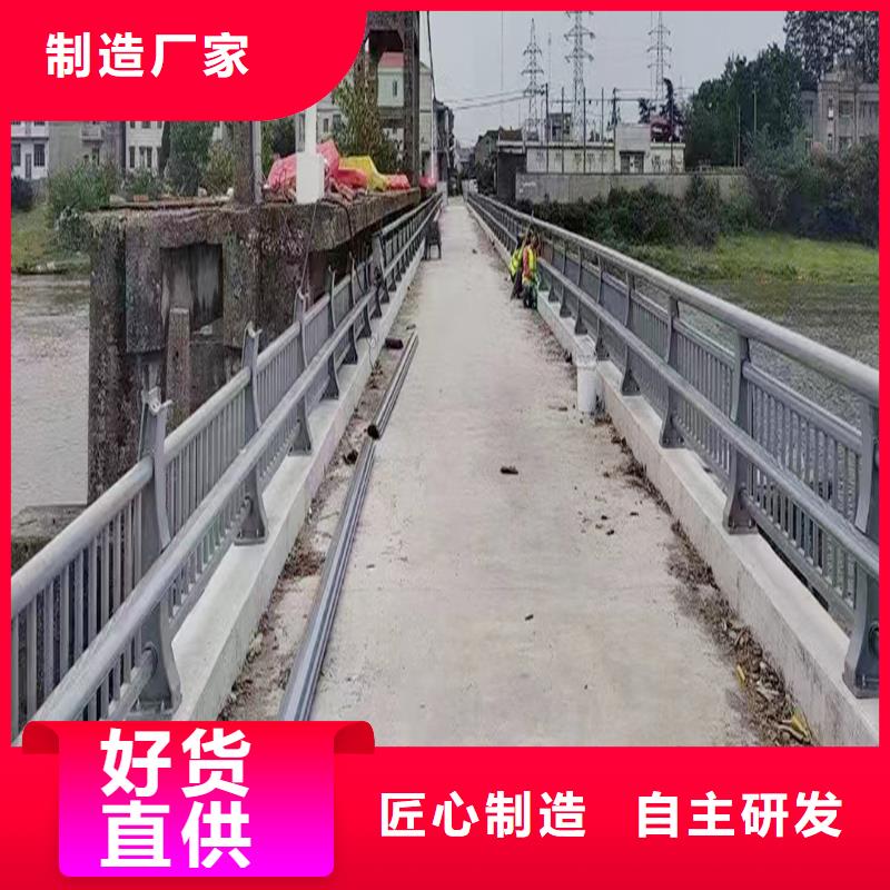 防撞灯光护栏品种全同行低价桥梁灯光护栏