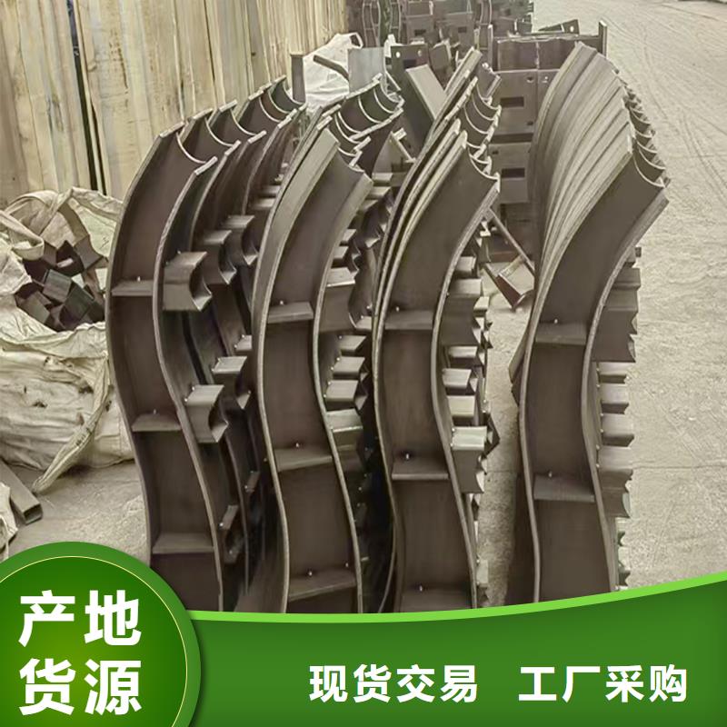 桥梁灯光护栏今日新品