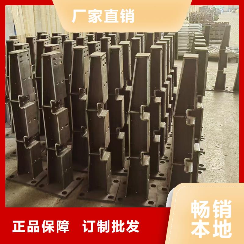 河道灯光护栏支持批发