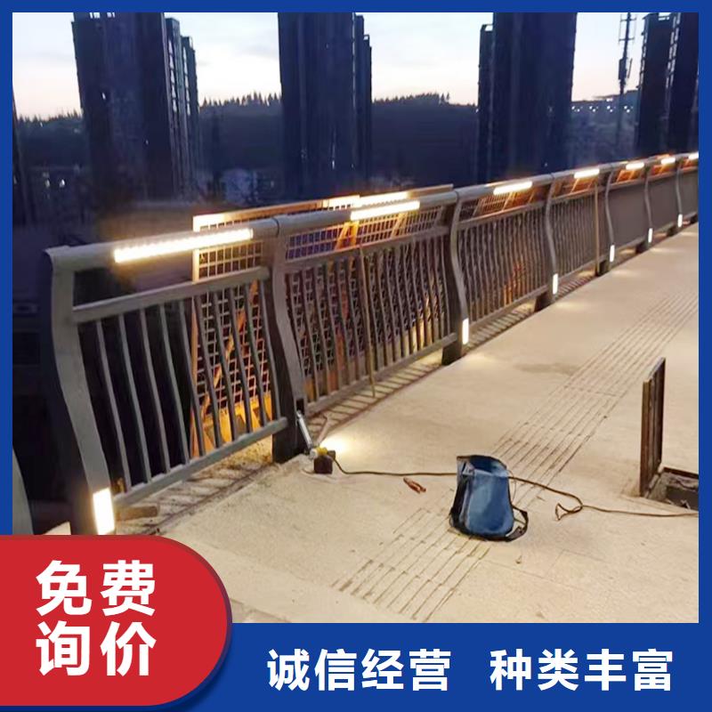景观灯光栏杆不额外收费