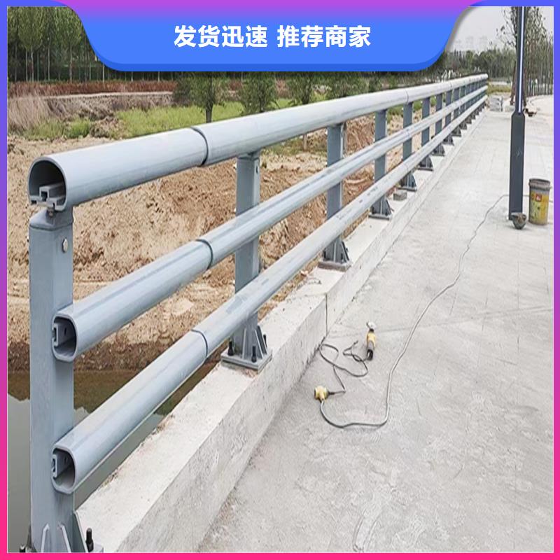 景观灯光栏杆不额外收费