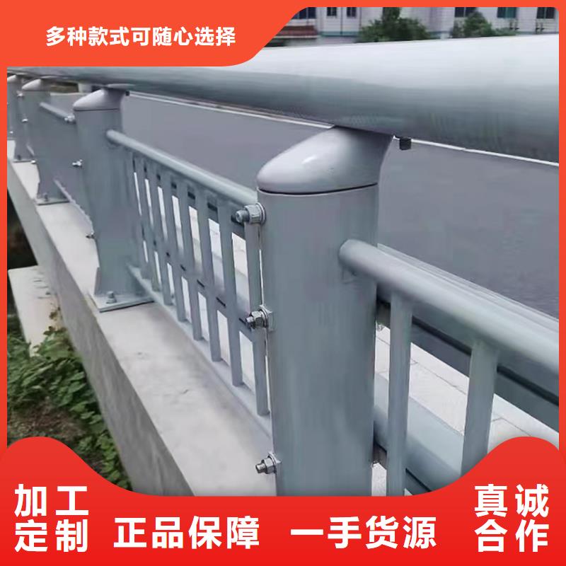 防撞灯光护栏品种全同行低价桥梁灯光护栏