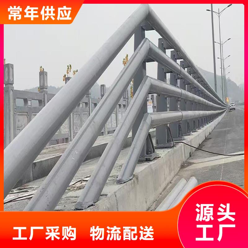 景观灯光栏杆不额外收费