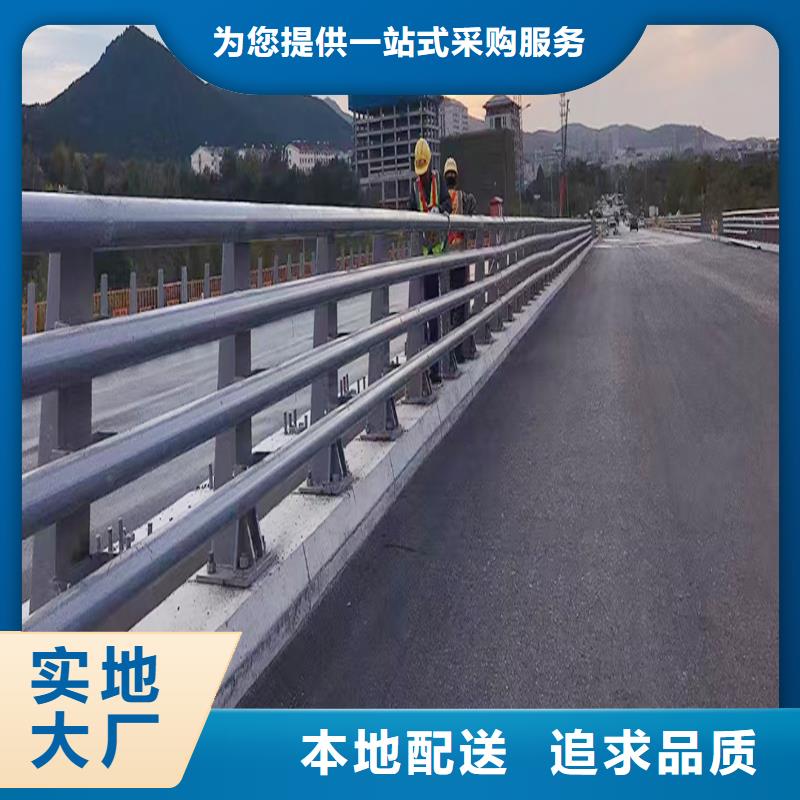 景观灯光栏杆不额外收费