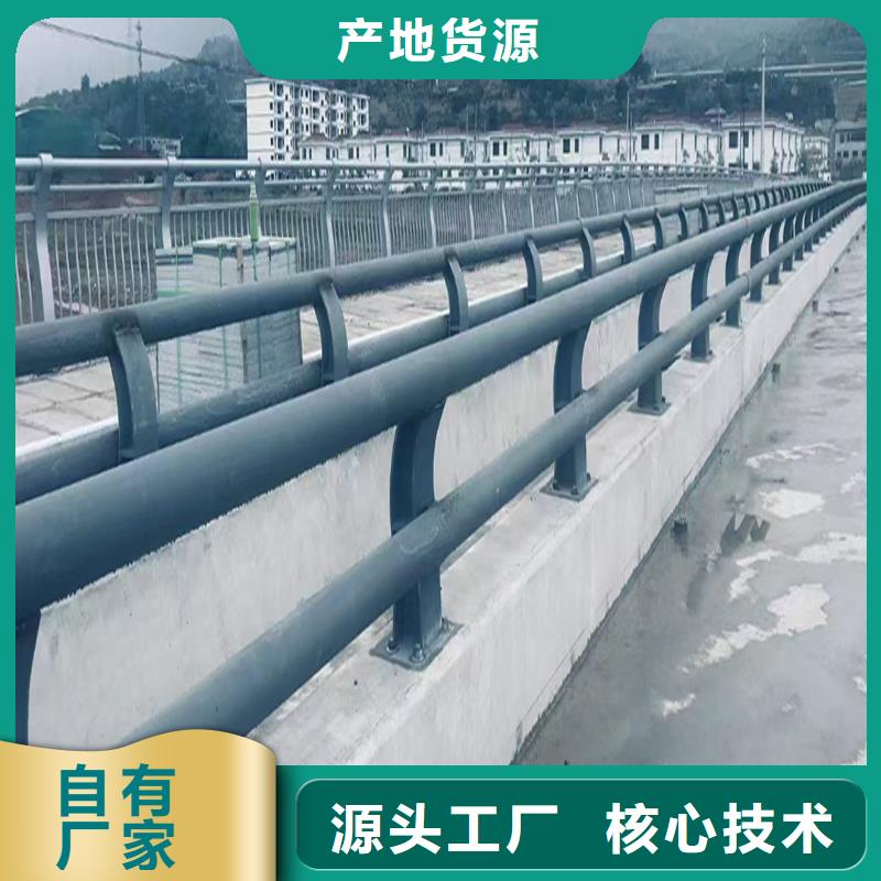 天桥灯光护栏闪电